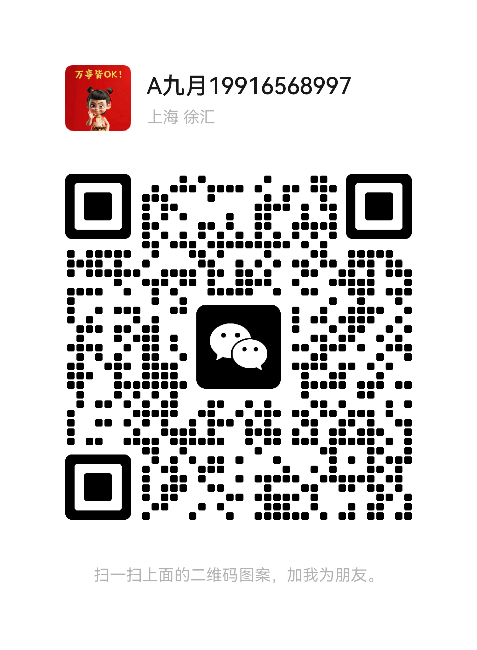 888.png